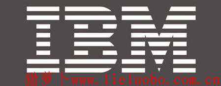 IBM公司的三道面试真题